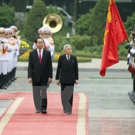 Nước uống ION LIFE Nhật hoàng Akihito mang gì đến cho Việt Nam?